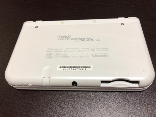 ニンテンドー 3DS LL ホワイト