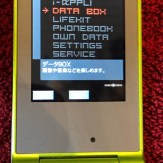 N703i μ📱ドコモ NEC製FOMAガラケーの画像