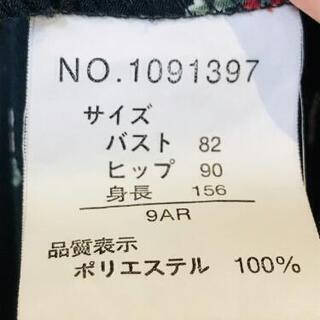 アンサンブルワンピースの画像