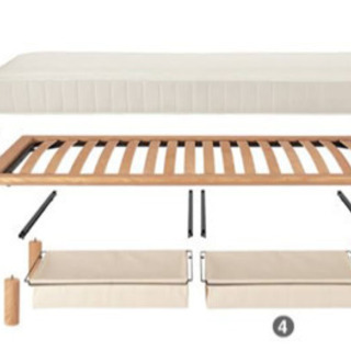 無印良品／ベッドフレーム・シングル・ウォールナット材 販売