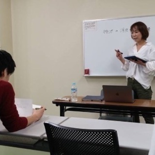 妊活スペシャリスト養成講座プレセミナー開催の画像
