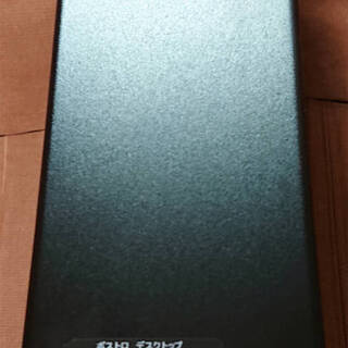 【中古・整備済】Dell VESTRO 270s/Core i3...
