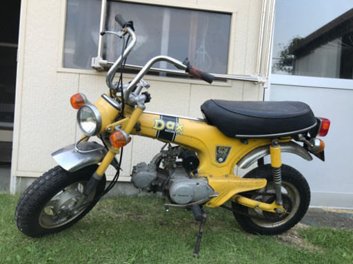 【取引き完了】1万値下げ！HONDA ホンダ Dax ダックス ST50 実走