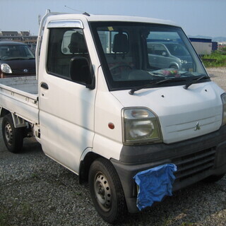 軽トラ　三菱　ミニキャブ　車検付