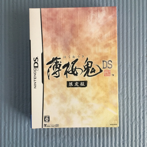 【未開封】超レア！薄桜鬼DS限定版、予約特典CDクッション付