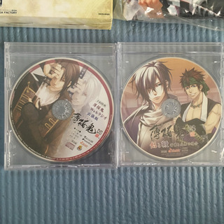 【未開封】超レア！薄桜鬼DS限定版、予約特典CDクッション付の画像