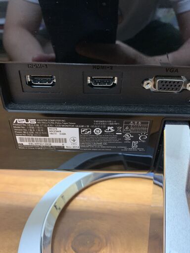 PCディスプレイ27型 ASUS Designo MX279H - 27型フルHD(1920x1080), AH-IPS, Audio