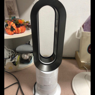 ダイソン Dyson ホットアンドクール MA09