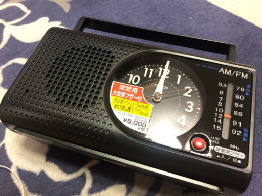 citizen ラジオ付目覚まし【新品】