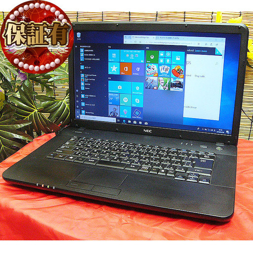 ジャンクPC 2台PC-NM350KAB&surface Go