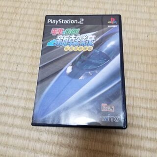 電車でGO!新幹線専用コントローラとソフトのセットの画像