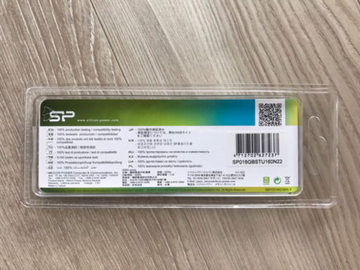 【未開封】ノートPC用メモリ DDR3 1600  (8GB×2枚)