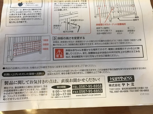 5d3d7296fc03211a5bbcd3b8