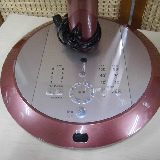 南12条店 U-ING DCモーター リビング扇 扇風機 フルリモコンタイプ 可変制翼 2015年製 UF-DTS30H