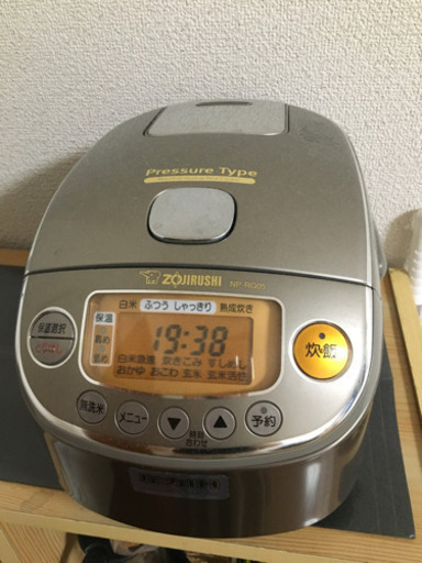 3合だき