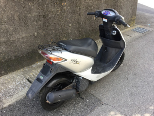 ホンダディオ