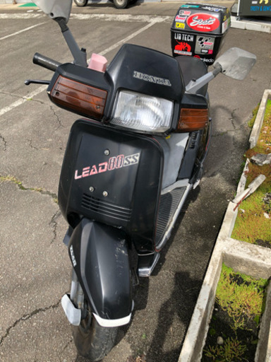 HONDA リード80 黒 不動車 二人乗り 黄色ナンバー