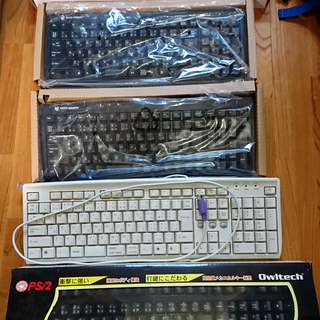 PCキーボードいろいろ