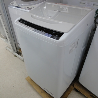 HITACHI BW-V80A(W) Amazon | 日立 全自動洗濯機 ビートウォッシュ 8kg