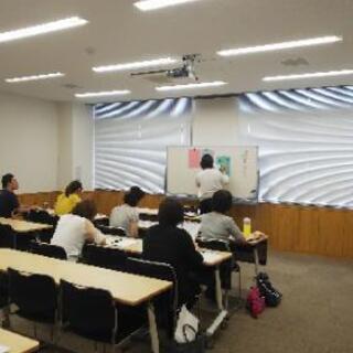 筆ペン&ボールペン字、キレイに書きたい人集合！！ − 愛知県