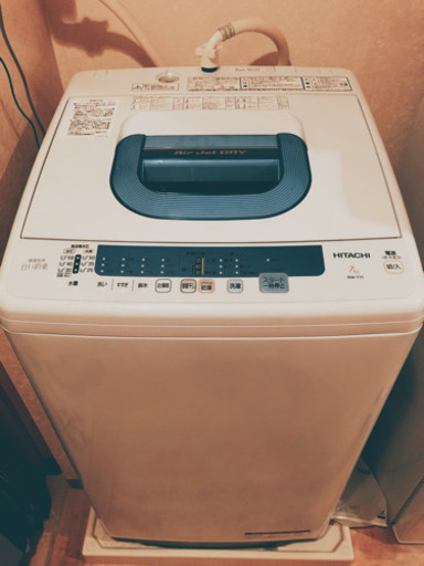 HITACHIの洗濯機買い取ってくれる方募集中！