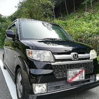 【地元からご成約ありがとうございました】【装備充実車検2年付❗❗】平成18年式☆ゼストスポーツ❗☆ブラック☆HIDの画像