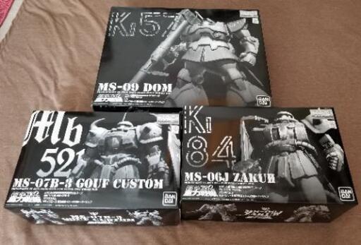 №⑦ 重力戦線 ガンダム プラモデル