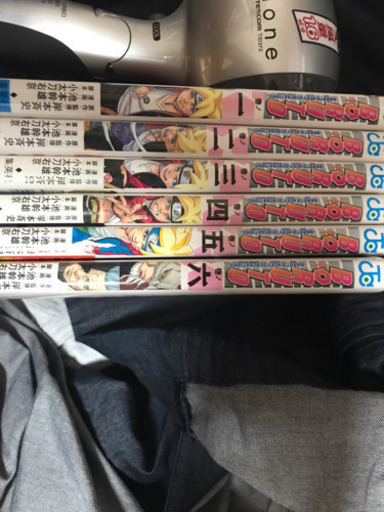 NARUTO秘伝・BORUTO1巻〜6巻