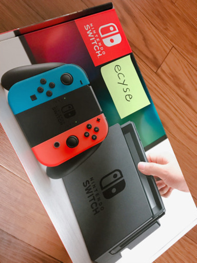 【取引中】最終値下げ【新品未開封品】任天堂スイッチ本体 ネオンカラー 3000円分ダウロードクーポン付き