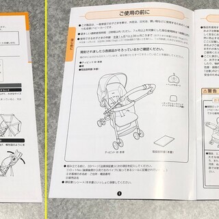 コンビ　A型　ベビーカー　ティピットＷ（アカチャンホンポの特別仕様）　美品ですの画像