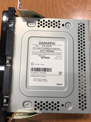 ダイハツ 純正 ワイド シンプル CD チューナー CC-W67D