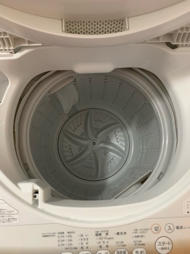 2014年製 東芝 全自動洗濯機 4.2kg AW-4S2