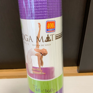 ヨガマット ラベンダー ❗️