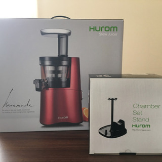 値下げしました！【新品未使用】ヒューロム スロージューサー