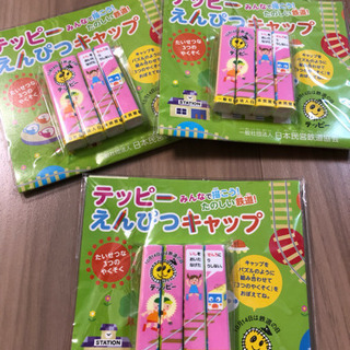 電車 西武線 西武鉄道 の画像