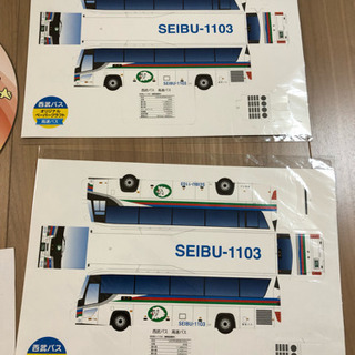 電車 西武線 西武鉄道 の画像