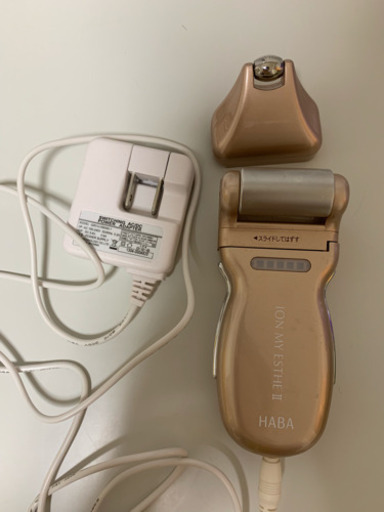 HABA 美顔器 イオン導入機 イオンマイエステⅡ