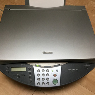 キャノンインクジェット複合機　PIXUS MP700　の画像