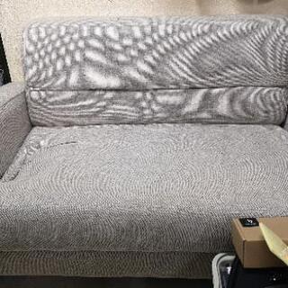 2人掛けソファー
