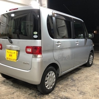 ‼️車検2年付‼️タント‼️支払い総額¥19.8万円‼️の画像