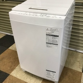 【極上美品】TOSHIBA 東芝 全自動洗濯機 4.5kg AW...