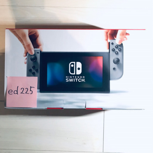 【超美品】ニンテンドー スイッチ（NINTENDO Switch）本体