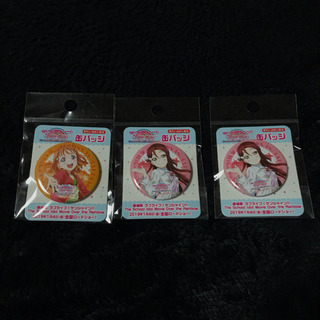 ラブライブ缶バッジ セブンイレブン限定