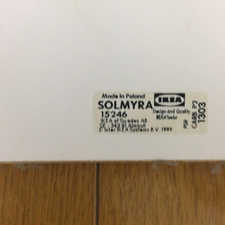 IKEAで購入したボードあげます。お引取りありがとうございますの画像