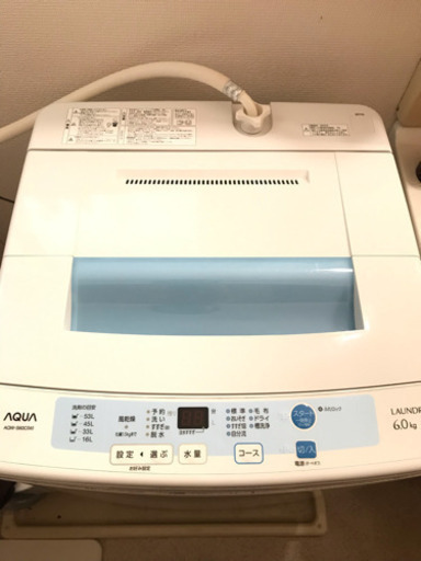 AQUOS 全自動洗濯機 6kg