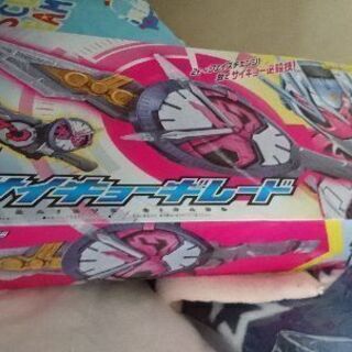 仮面ライダージオウサイキョーギレード