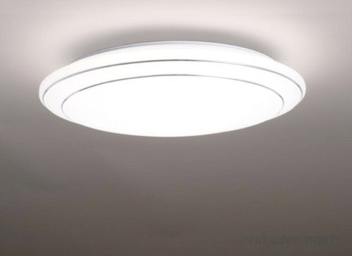 【新品・楽天の50%OFF・2個セット】LED調光シーリングライト