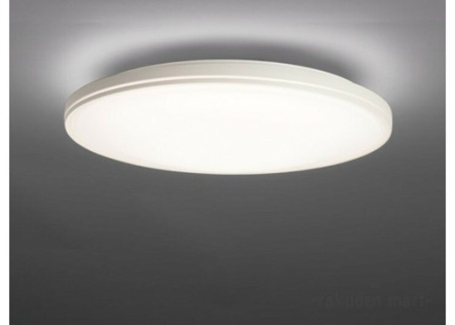 【新品・楽天の50%OFF・2個セット】LED調光シーリングライト