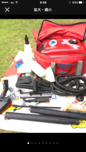 強力スチーム洗浄機