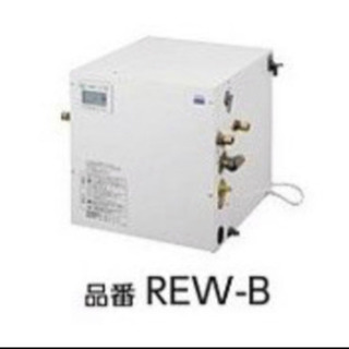 TOTO 電気温水器 湯ぽっと yupot